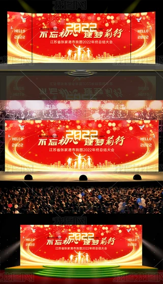 ⾫2022껢I(y)_
