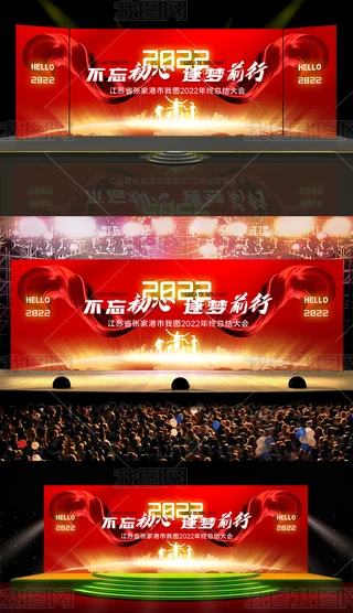 ⾫2022껢I(y)_
