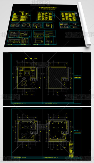 Ƶ꺆sҾbcadO(sh)ӋʩD