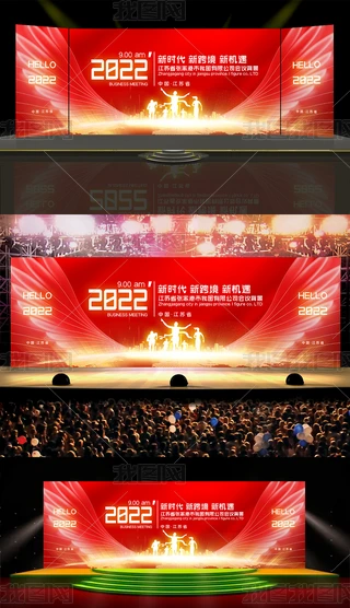 ⾫I(y)2022껢_