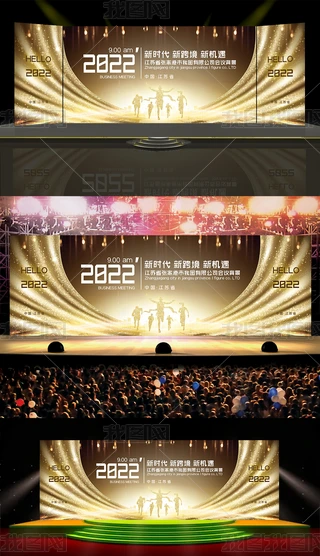 ڽA2022껢I(y)_