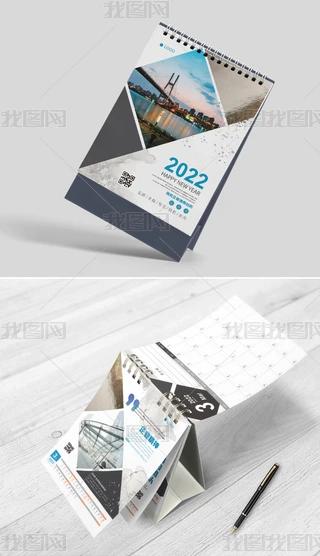 2022_v׺I˾_v_vOӋ