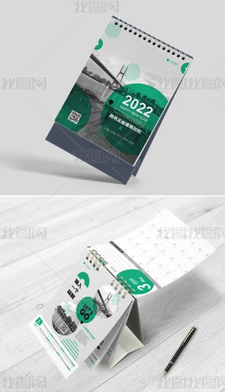 2022Gɫ|̄Վ׺ι˾Ļ_vOӋ