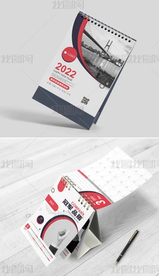 2022tɫ׺QIͨ_vOӋ
