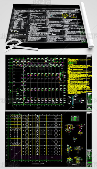 䓻ܽY(ji)(gu)TʽܽY(ji)(gu)SʩD