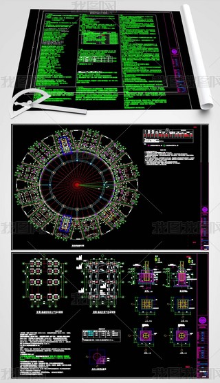 䓾W(wng)Y(ji)(gu)w^Y(ji)(gu)CADʩD