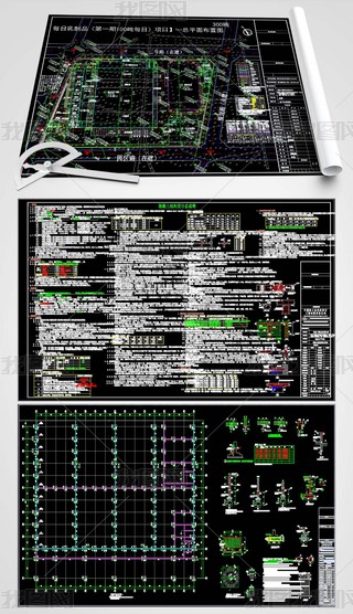 ܽY(ji)(gu)䓽Y(ji)(gu)SY(ji)(gu)ʩD