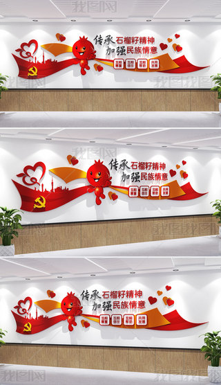 ʯѾF(tun)Y(ji)h(bio)Z(y)Ļ