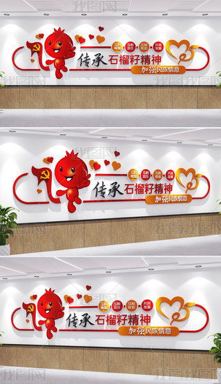 ʯѾF(tun)Y(ji)h(bio)Z(y)Ļ