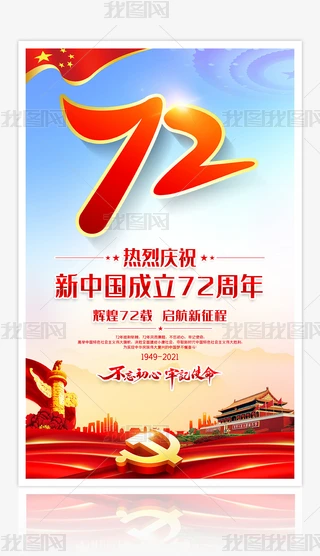2021cչģزd