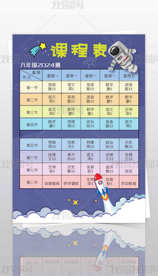 W(xu)ЌW(xu)ṉ_W(xu)Ϣr(sh)gPSDģ