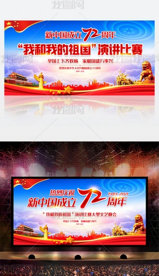 Ї72ҺҵvِD