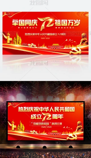 Ї72c質bِ