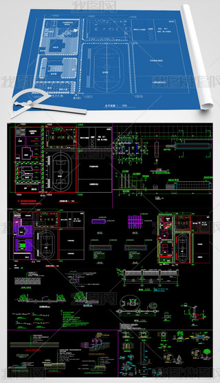 \ӈ^ҎCADD