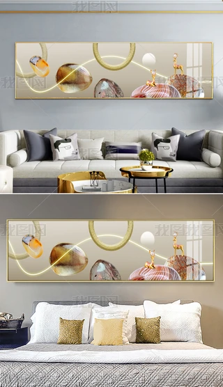 pݬF(xin)¹ʯ\D(zhun)ɽˮLED^[b2