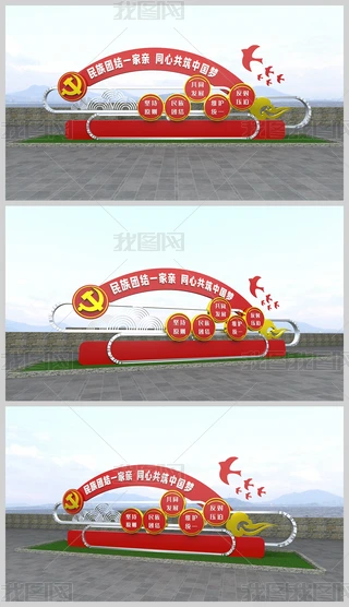 FYhFY