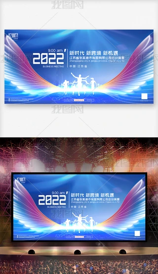 {(ln)ɫ(chung)2022I(y)_