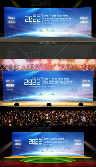 {(ln)ɫ2022I(y)h_