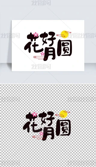 ﹝Aw