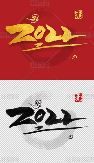 2022ëP֕wpng⓸ԪOӋ