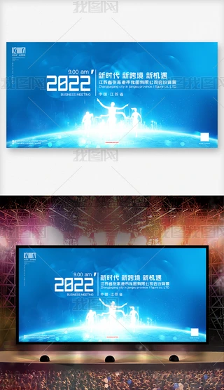 {ɫ2022Ih_