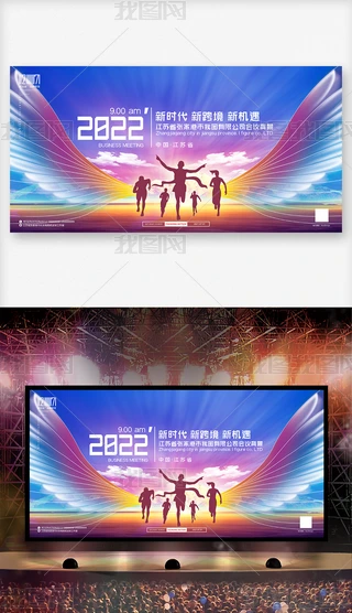 2022Ih_