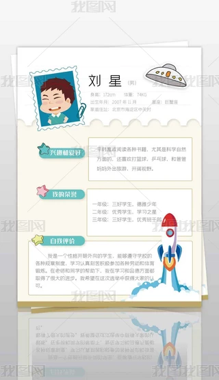 (jin)sL(fng)СW(xu)(jng)xҽB༉(j)(bo)ģ