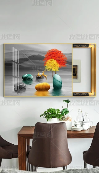Fsʯ\D늱b͏d͏d늱쮋