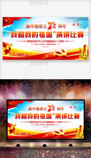 Ї(gu)72Һҵ(gu)vِD