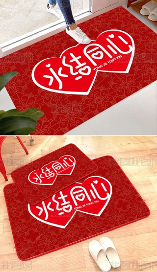 Y؉|Y̺Y̺úϼtɫ؉|