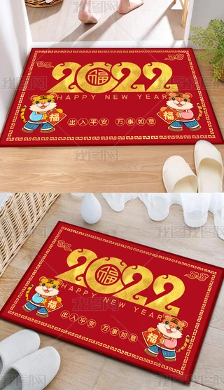 2022؉|̺D