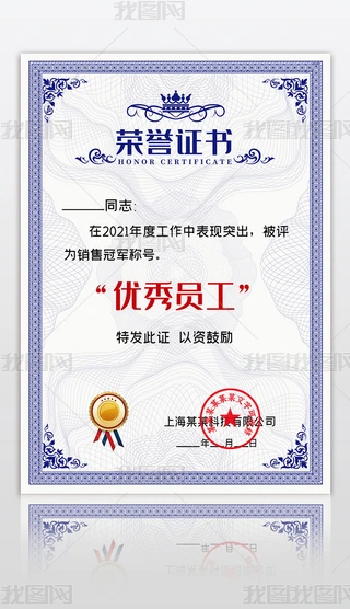 ͨÃ(yu)TsuC@CI(y)Ʒڙ(qun)C
