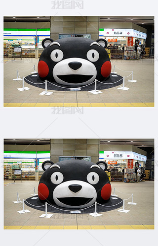 ܱ-2017  5  9 գ KumamonܼڴߴڵϵҪ܇վc걳ܱ^
