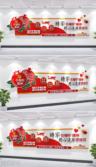 ʯѾF(tun)Y(ji)QĻh(bio)Z(y)Ļ