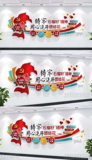 ʯѾF(tun)Y(ji)QĻh(bio)Z(y)Ļ