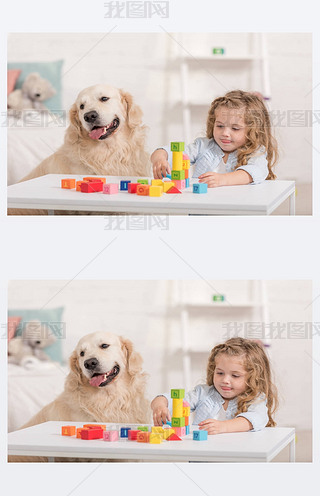 ɐ۵ĺw, ëCڃͯӸ