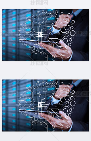 ˹ (Ai), CWcھg̓M dachboard. ƽXͷC.