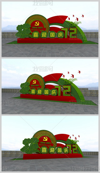 tɫc(ji)ܑgȇc(ji)h񱤉