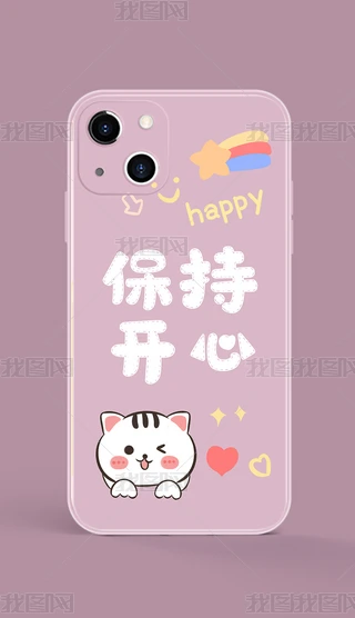 ͨܛ֙C