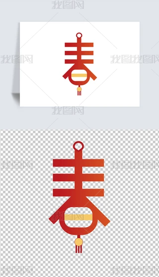 ʸͨ(ji)(ji)մwO(sh)Ӌ