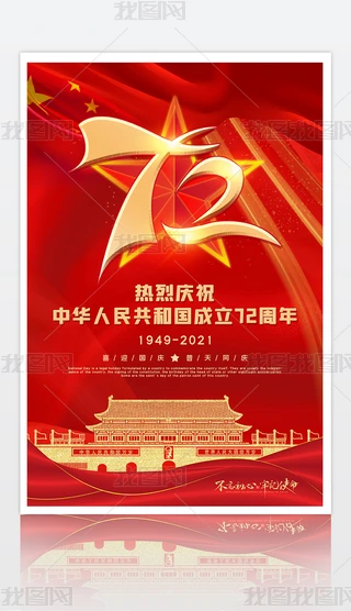 2021cЇ72꺣