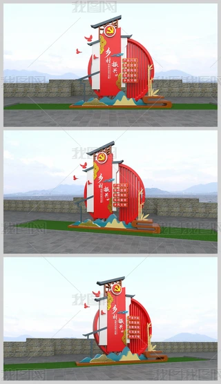 ldhIl