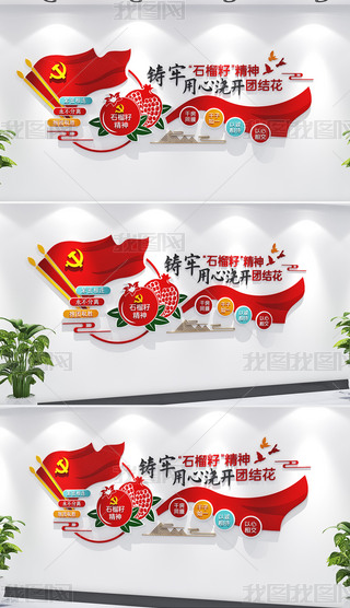 F(tun)Y(ji)ʯѾhĻĻO(sh)