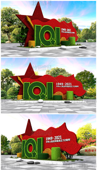 ԭ(chung)ccꐇcGO(sh)Ӌ(j)