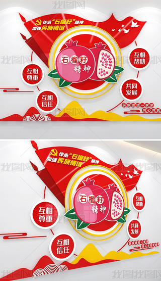 ʯѾĻF(tun)Y(ji)h(bio)Z(y)tɫĻ