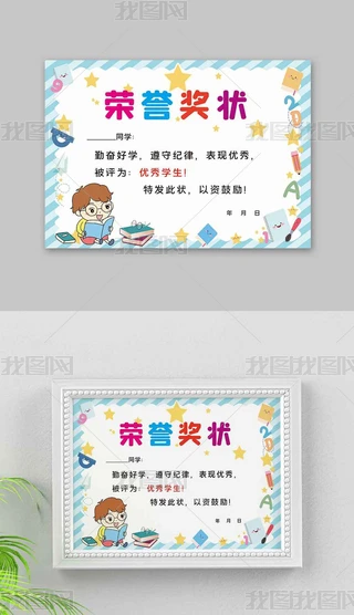 ׃@СWͨsuC