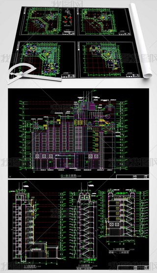 CADD