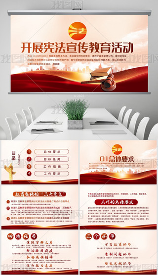 tɫ_չӄӑB(ti)PPTģ