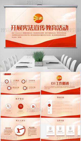 tɫ_չӄӑB(ti)PPTģ