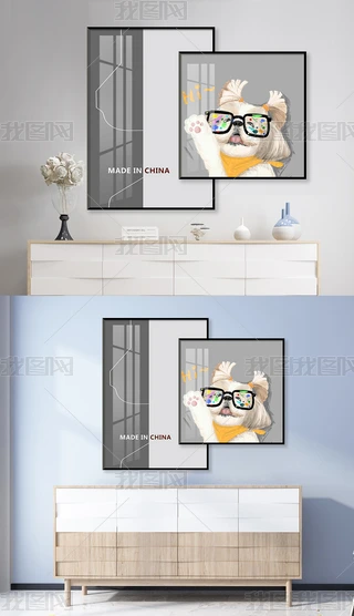 ͨﹷbͯƬ͏dP